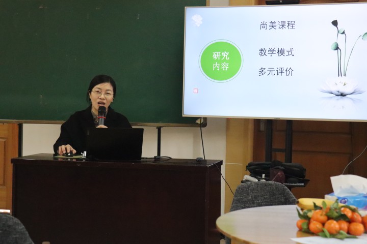 来自慈溪市上林中学邹映娣老师的《美术学科博物馆教学的实践》中向
