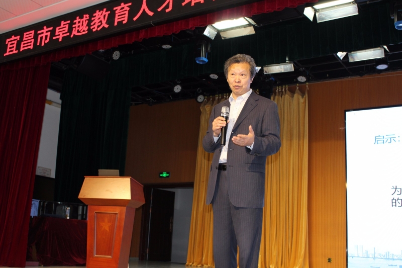 易良斌名师工作室-之江汇教育广场