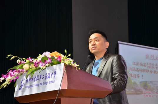 余杭教育发展研究学院院长张红坚致辞,张院长充分肯定了近年来余杭