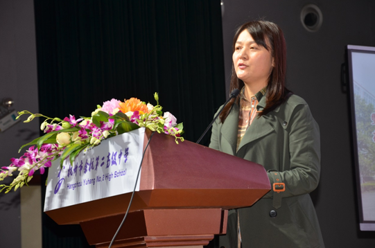 江浙两省四室暨浙派名师班联合教研活动在杭州市余杭