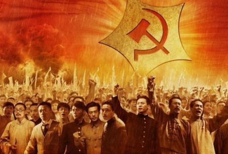 近日,诸暨工业职业技术学校紧紧围绕建党百年党史学习这一活动主题