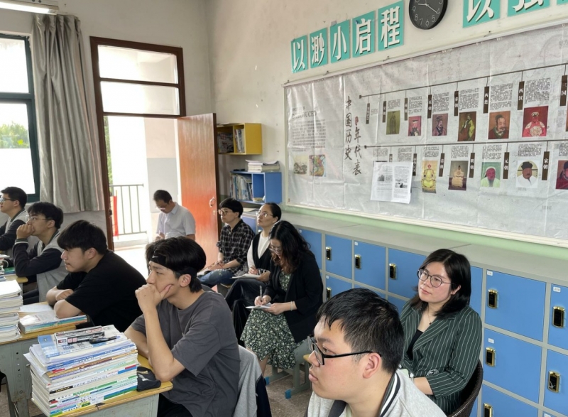 15陈湘龙网络名师工作室到岱山中学送教活动