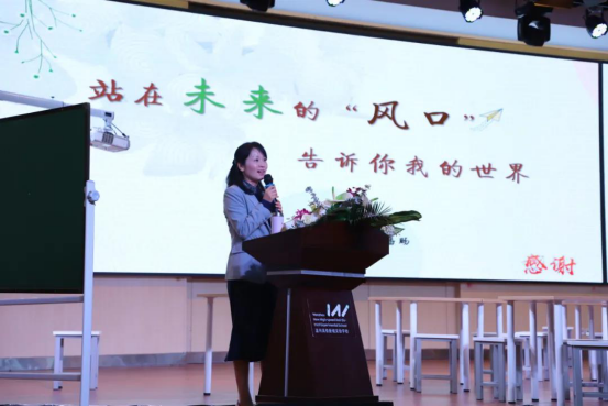 "一卡一单",为未来而教——谢杰妹名师工作室第13次活动侧记