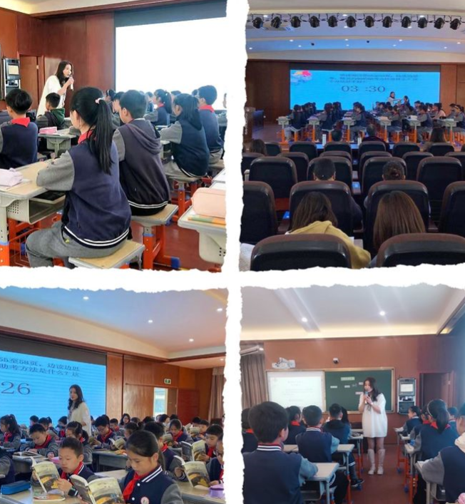 张卫其名师工作室学科带头人陈晶晶老师和504班的孩子们为我们带来了