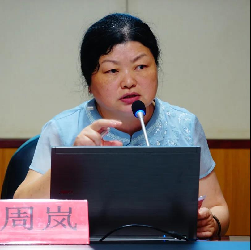 周岚名师工作室-之江汇教育广场