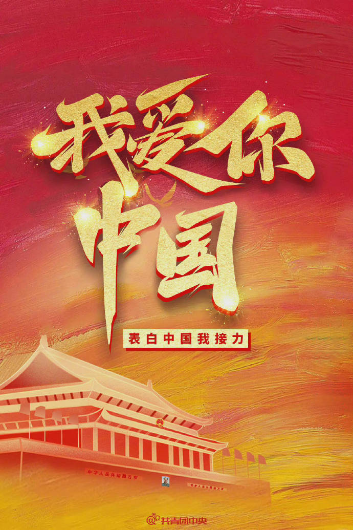 骆文洲名师工作室