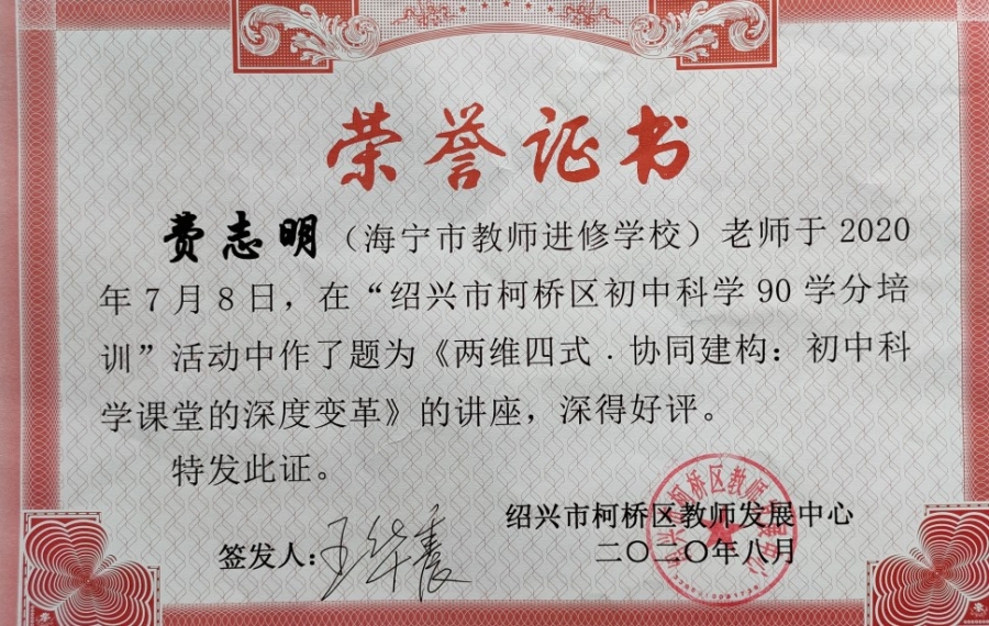 发布者:费志明发布时间:2021-11-09 21:07:39