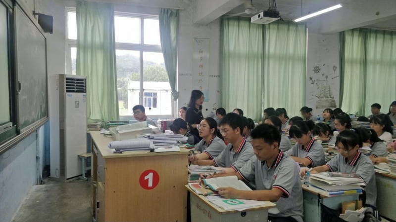 45:50送教时间:2021-06-18至2021-06-18送教学校:三门县亭旁高级中学