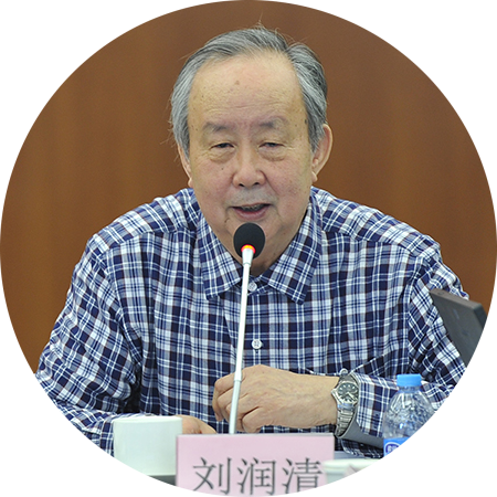 北外刘润清教授:论一堂英语课的五个境界