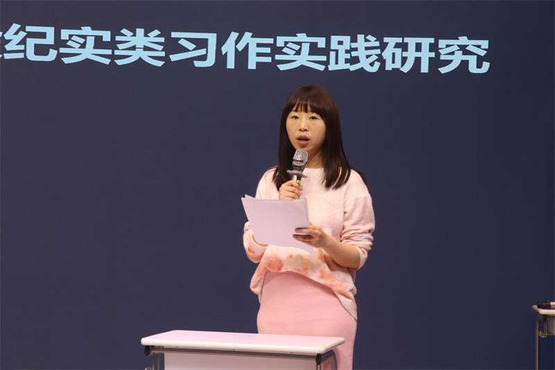 发布者:朱丽娜发布时间:2022-04-18 18:58:03——王曜君特级教师工作